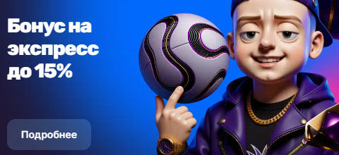 Mellstroy Casino’da ekspress garovlar uchun 15% gacha bonuslar